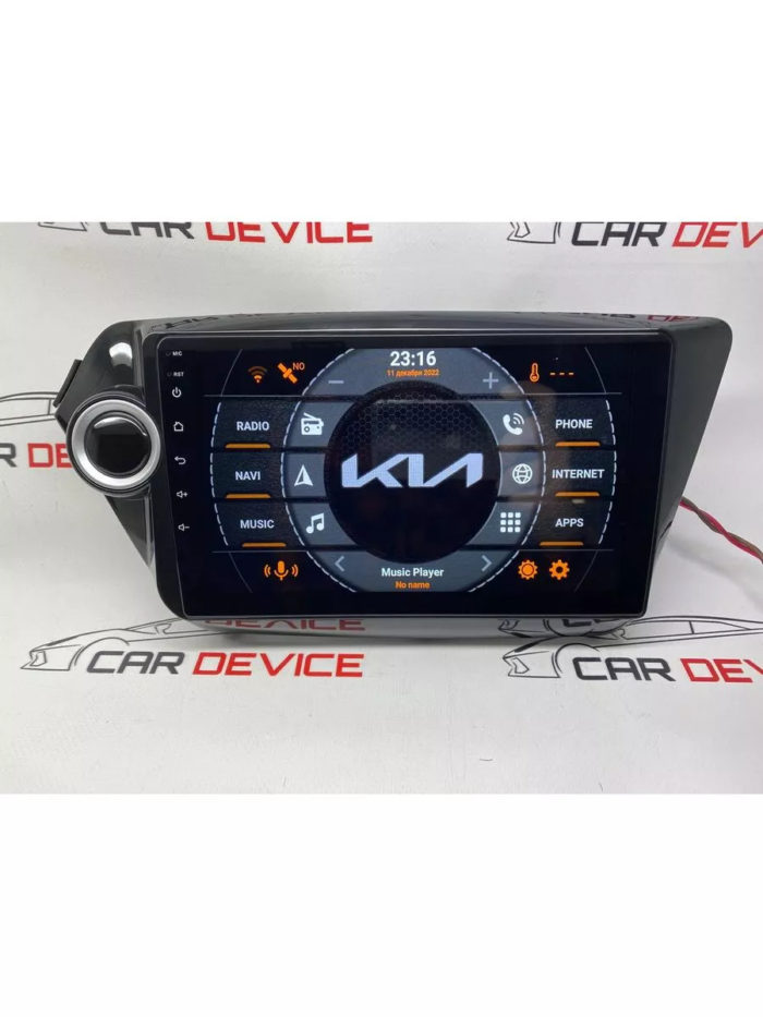 Магнитола ANDROID TS-7 Kia Rio 3 2+32GB