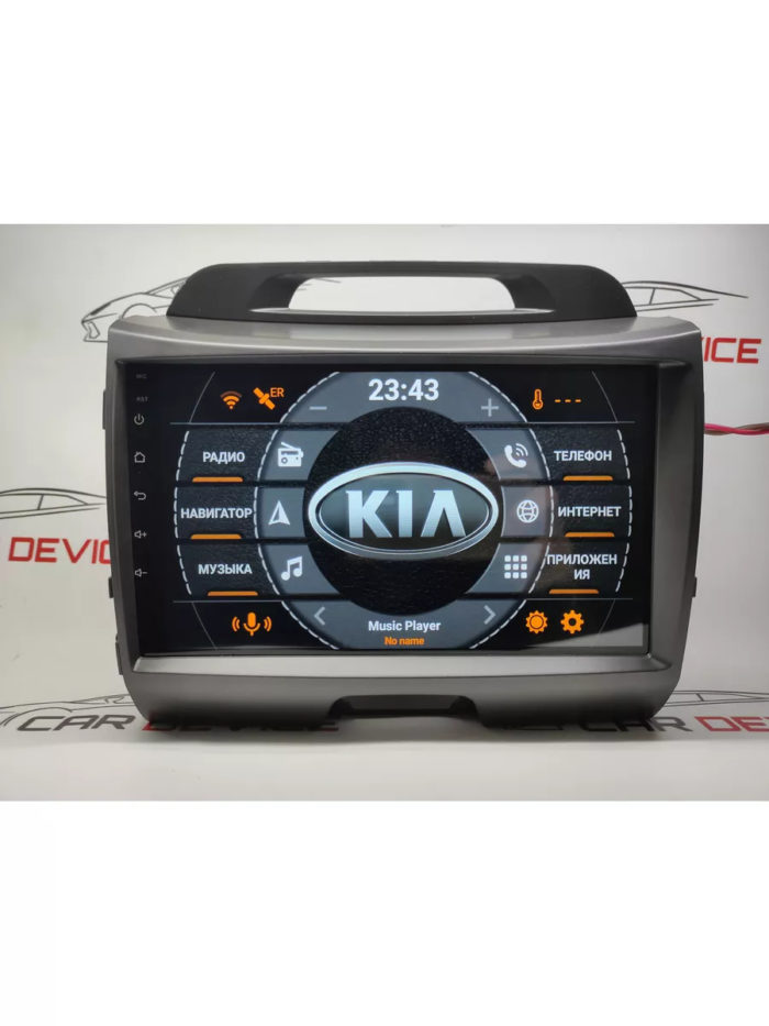 Магнитола TS7 Kia Sportage 3 SL 1+32Gb