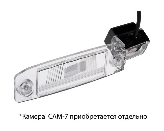 CAM-KISP3b адаптер для CAM-7 в подсветку номера Kia Sportage (2010+), X-Line
