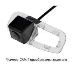 CAM-HNAC адаптер для CAM-7 в подсветку номера Honda Accord VII, VIII, Civic VIII (седан) тип2