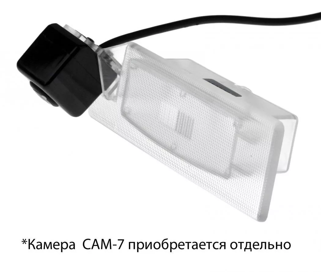 cam-kiop-adapter-dlya-cam-7-v-podsvetku-nomera-kia-optima-k5-2012_8784