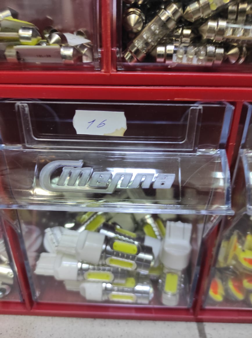 cf2ed281-6a2f-45d1-89c7-604944ad7f7a