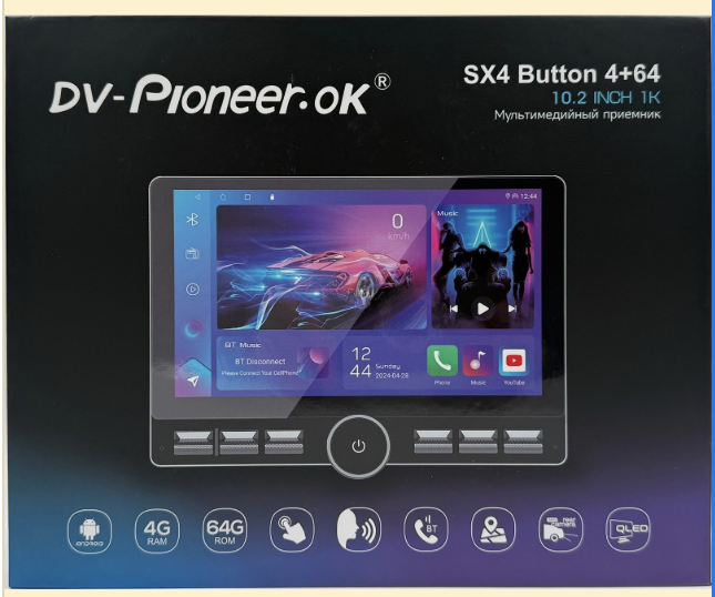 Магнитола (10 дюймов) DV-Pioneer SX4 Button 4/64GB