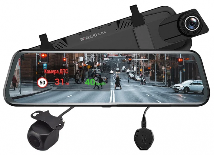 Зеркало видеорегистратор 2 камеры