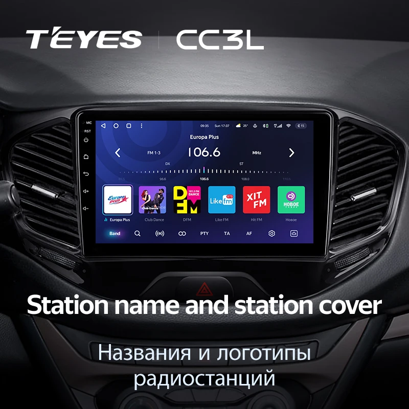 Магнитола TEYES CC3L