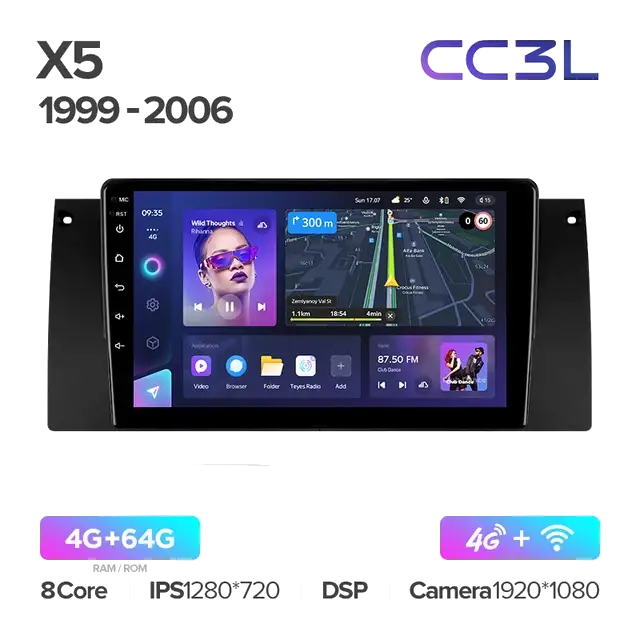 Установка магнитолы в автомобиль