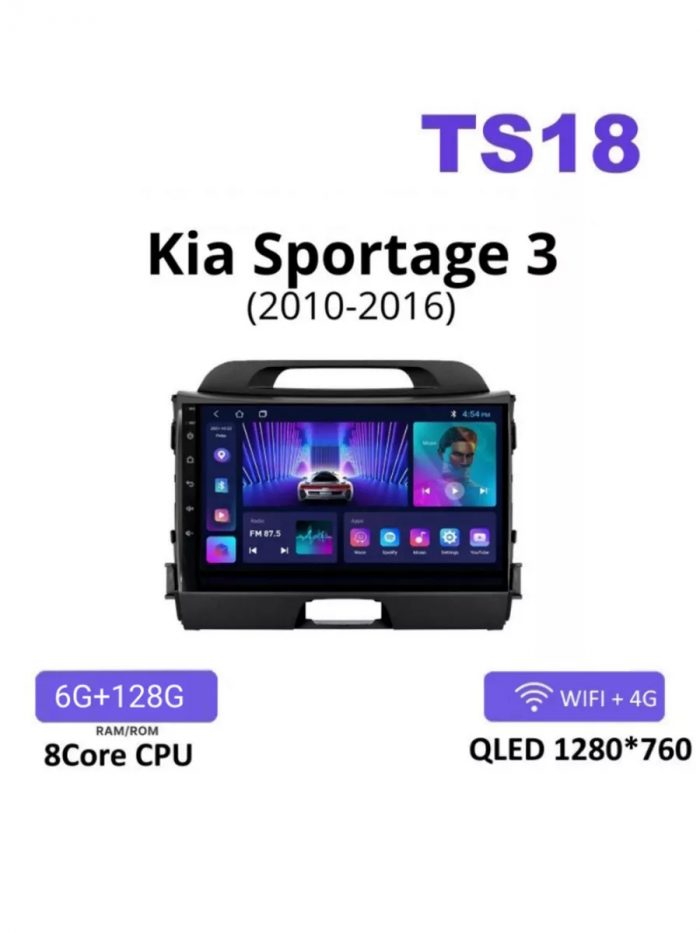 Автомагнитола TS18PRO Kia Sportage 3 SL 2010-2016 6 128Gb