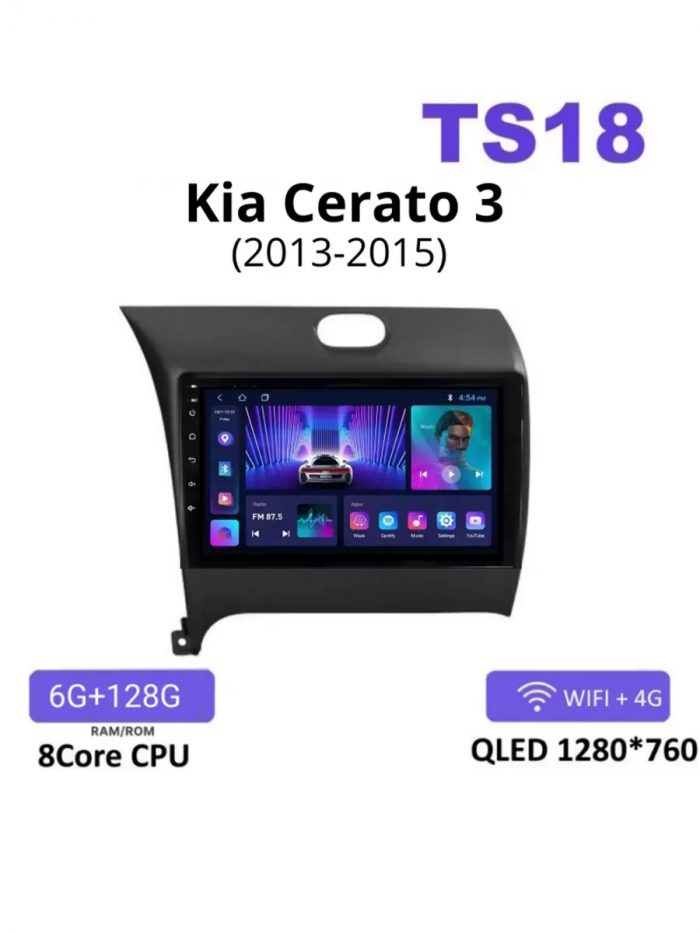 Магнитола Android Kia Cerato 3 2013-2015 TS18 6/128