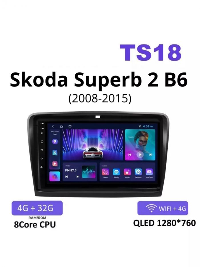 Магнитола TS18 Skoda Superb 2 B6 2008-2015 4/32