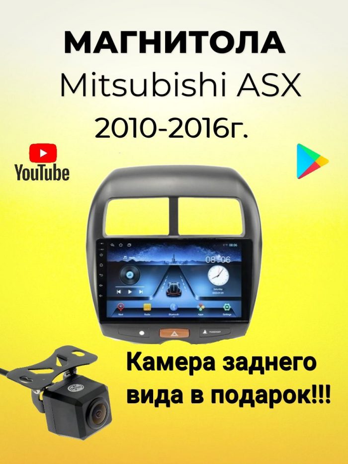 Магнитола TS7 Mitsubishi ASX 1+16Gb