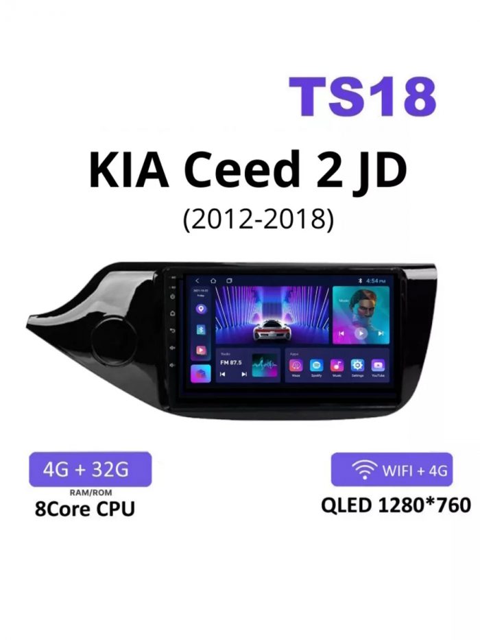 Магнитола TS18 Kia Ceed2 JD 2012-2018 4/32GB