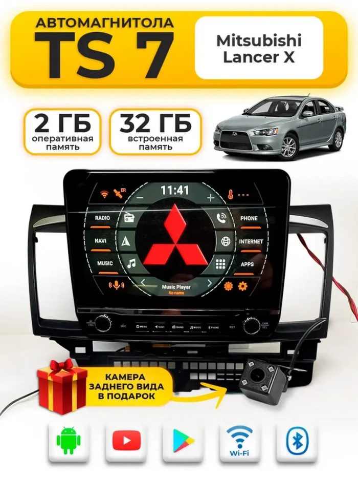 Магнитола TS7 Mitsubishi Lancer 10 2/32GB