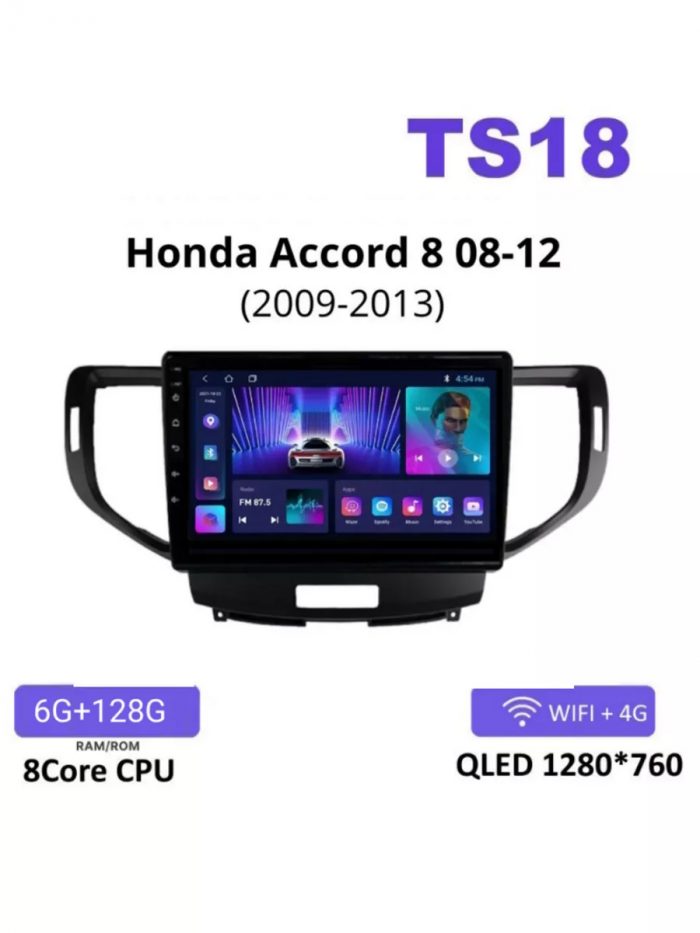 Магнитола TS18 Honda Accord 8 08-12 6/128