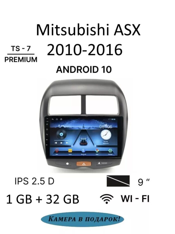 Магнитола TS7 Mitsubishi ASX 2+64Gb
