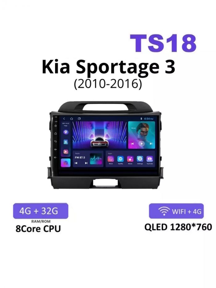 Магнитола TS18 Kia Sportage 3 2010-2016 4/32GB