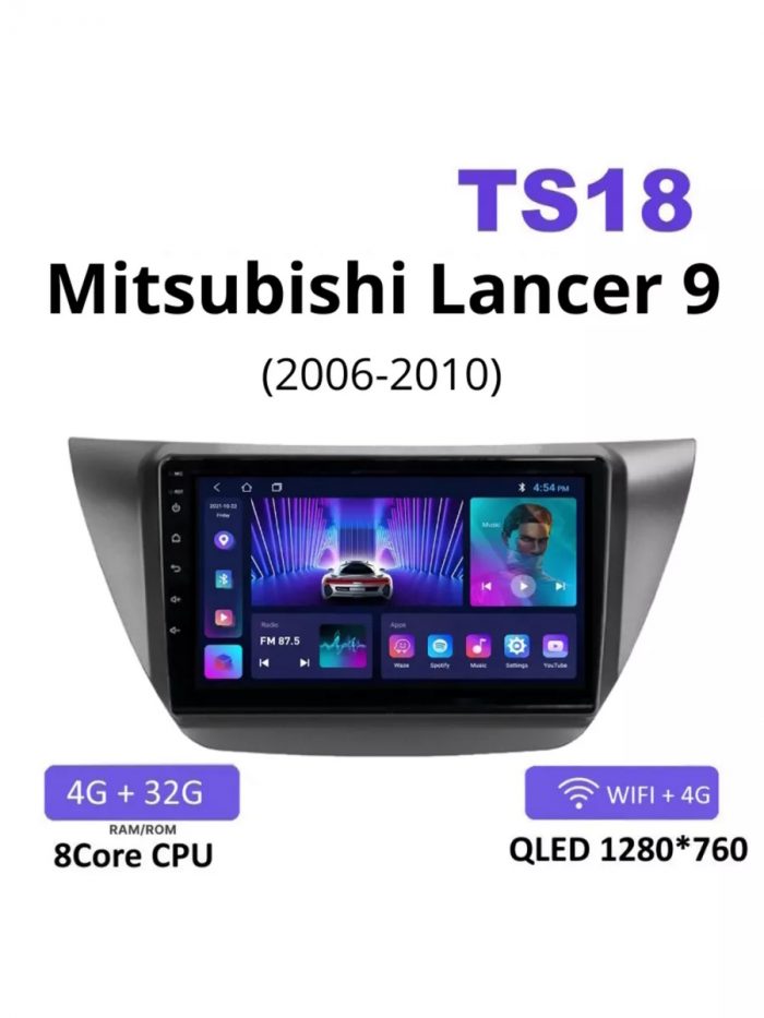Магнитола Mitsubishi Lancer 9 2006-10 TS18 4/32