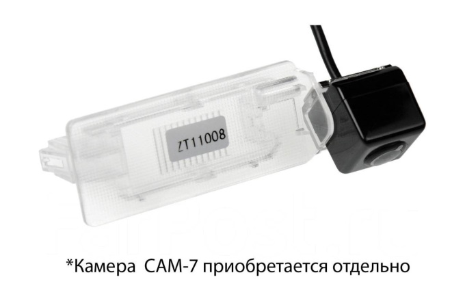 CAM-VWGL5 адаптер для CAM-7 в подсветку номера VW Golf 5, 6, Passat B7, Jetta 6, polo 5, Rapid 2, Octavia 3, Juke