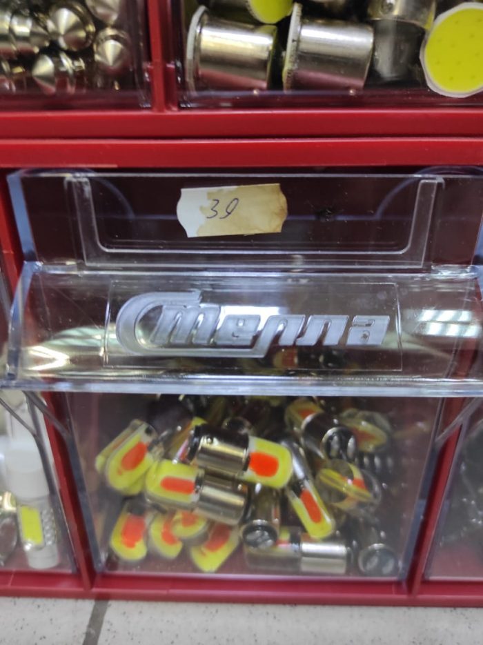 Диоды (1157-СЩИ-30-12V)