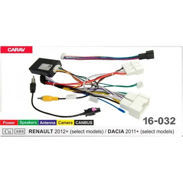 Провода CANBUS renault 2012+/Dacia 2011 16-032