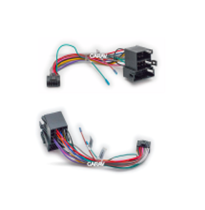 Кабель для планшетной магнитолы Kia, Hyundai 2008-2011 16-023