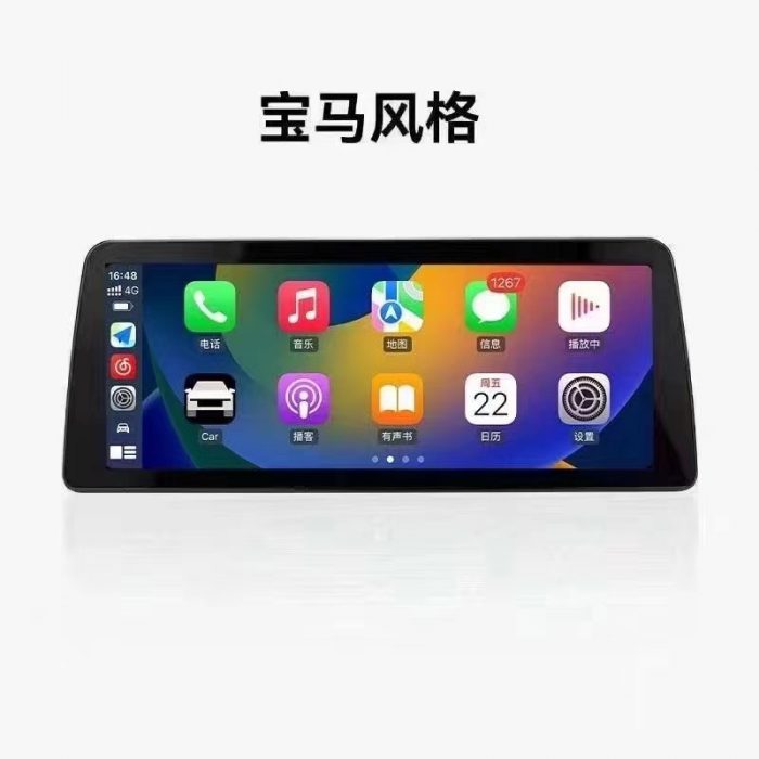 Магнитола Lux ONE TS18 QLED 12.3 дюйм 4/32 IPS + carplay + 4g + DSP