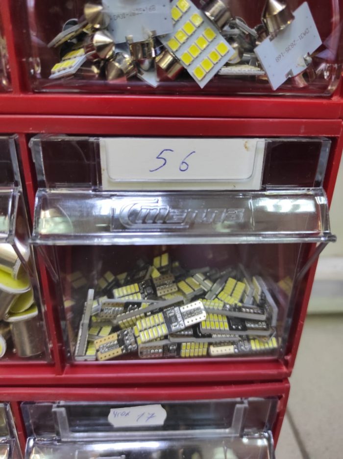 Диоды W5W 24SMD обманка бел