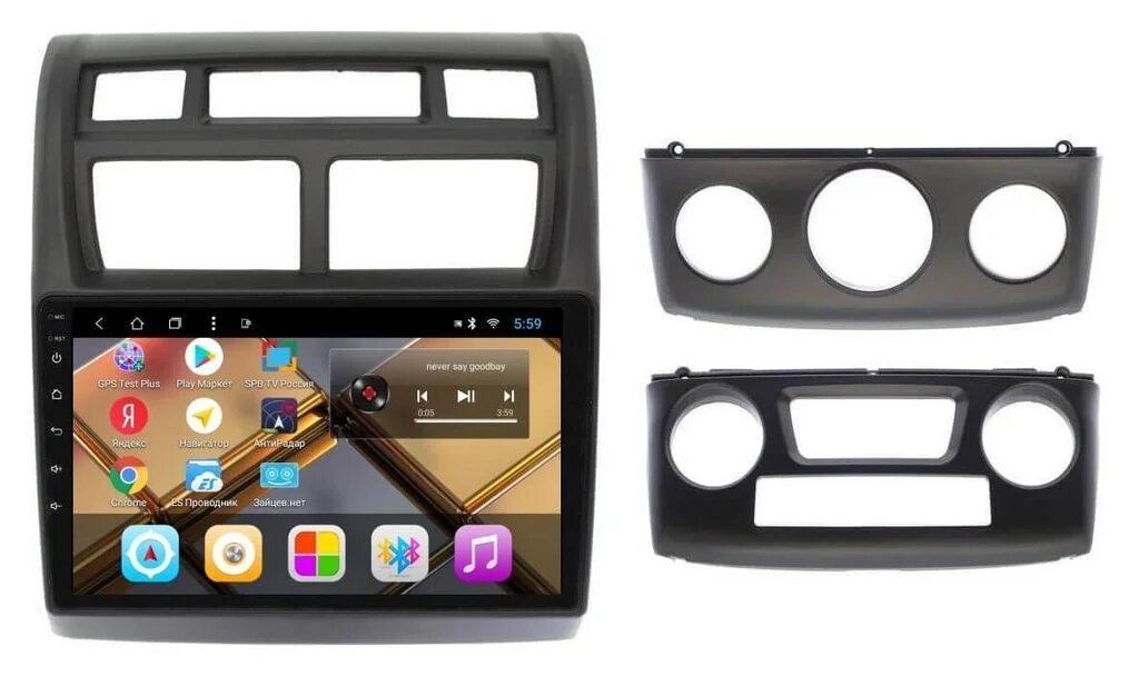 fr-9031-new-1024x768-1