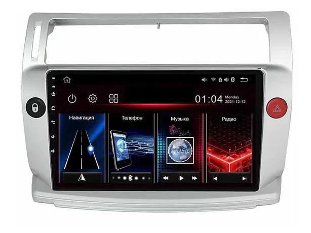 Магнитола Android Citroen C4 LA LC 2004-14 1/16