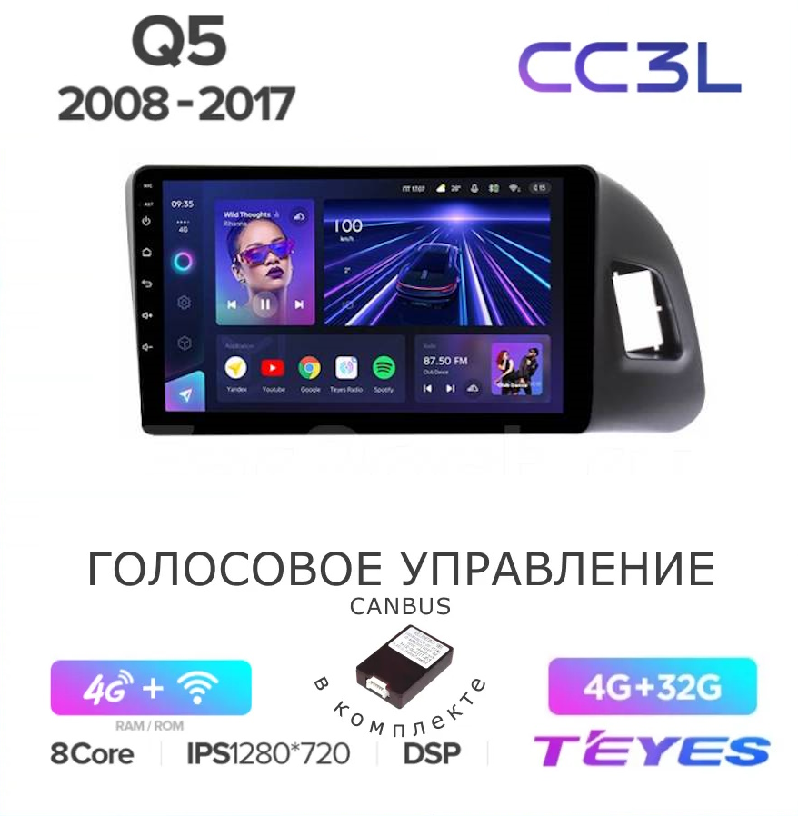 Безымянный