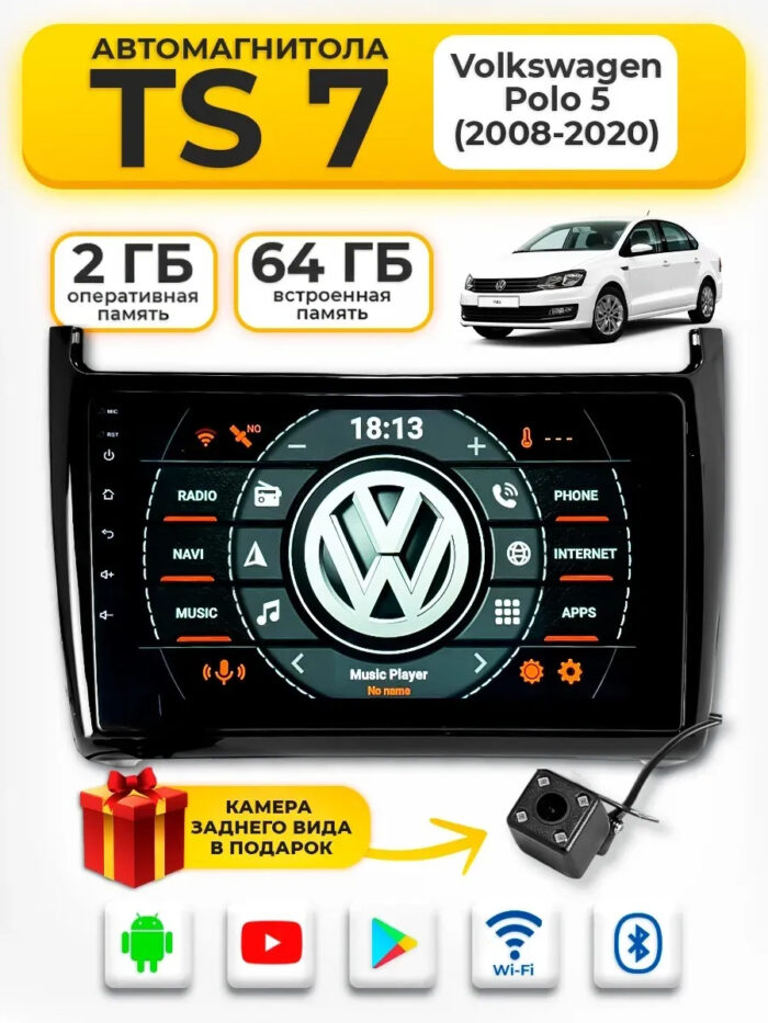 Магнитола TS7 Volkswagen Polo 5 2/64 Гб (2)