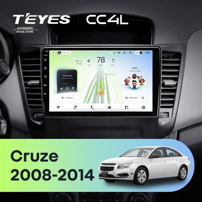 Магнитола Teyes CC4L Chevrolet Cruze 2008–2012 дорестайлинг 9″ 4/64 ГБ