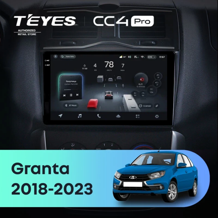 Магнитола Teyes CC4 Pro Lada Granta Cross / FL 2018–2019 9,5″ 8/128 ГБ
