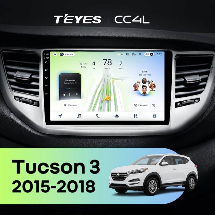 Магнитола Teyes CC4L Hyundai Tucson 3 2015–2018 9″ 6/64 ГБ