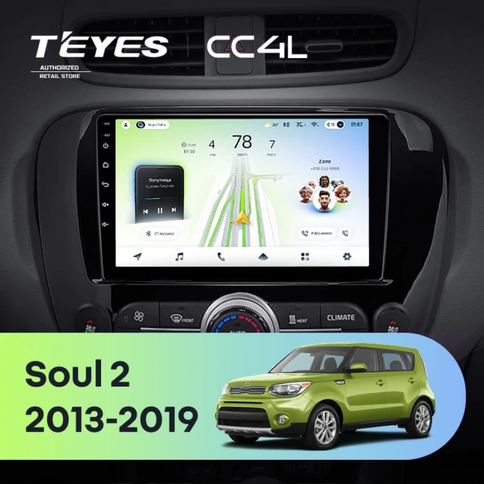 Магнитола Teyes CC4L Kia Soul 2 PS 2013–2019 (А) 9″ 6/64 ГБ