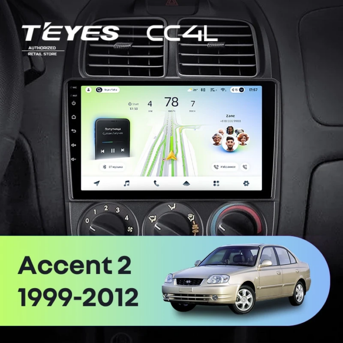 Магнитола Teyes CC4L Hyundai Accent 1999–2012 9″ 6/64 ГБ