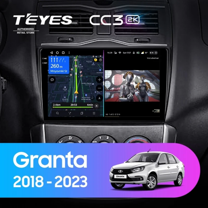 Магнитола Teyes CC3 2K Lada Granta Cross / FL 2018–2019 9″ 6/128 ГБ