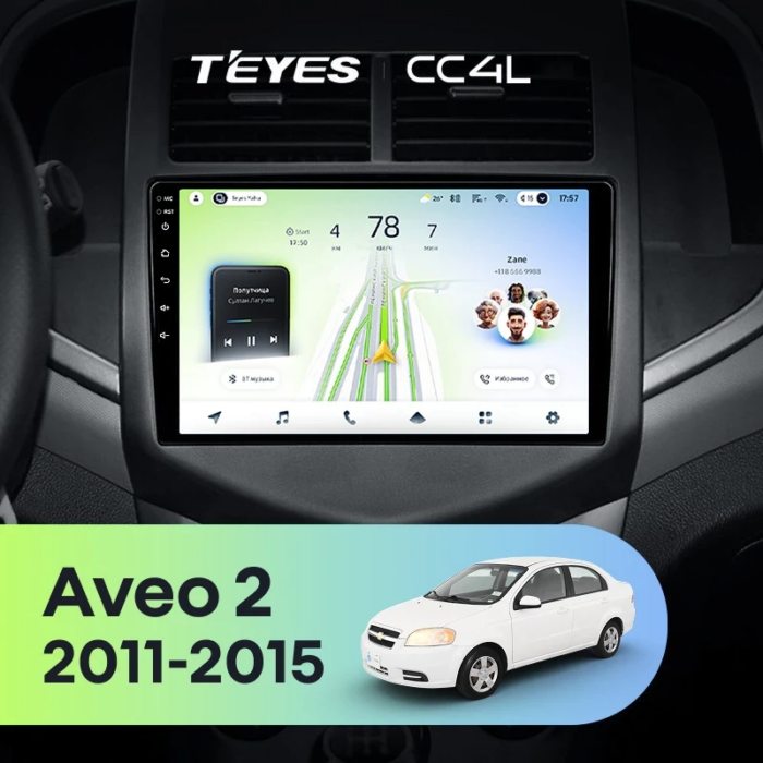 Магнитола Teyes CC4L Chevrolet Aveo 2 2011–2015 9″ 4/64 ГБ