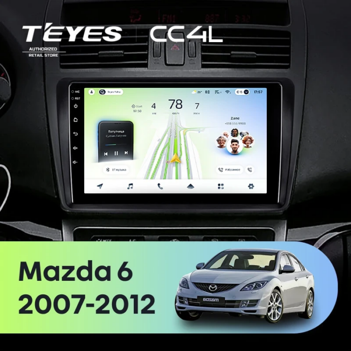 Магнитола Teyes CC4L Mazda 6 GH 2007–2012 9″ 4/64 ГБ