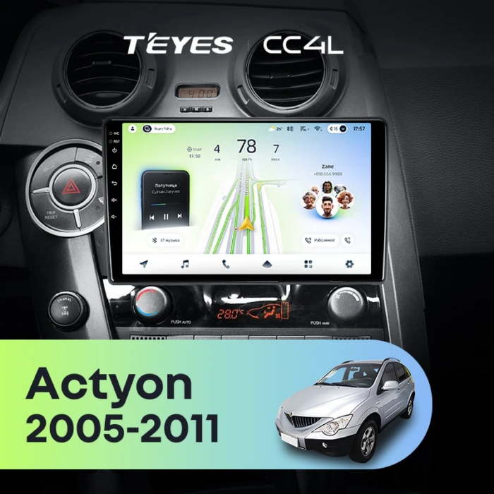 Магнитола Teyes CC4L SsangYong Actyon 2005–2011 / Kyron 2007+ 9″ 4/64 ГБ