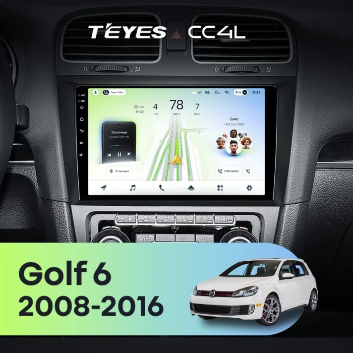 Магнитола Teyes CC4L Volkswagen Golf 6 2008–2016 9″ 6/64 ГБ