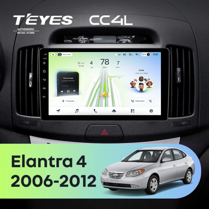 Магнитола Teyes CC4L Hyundai Elantra 4 HD 2006–2012 9″ 6/64 ГБ
