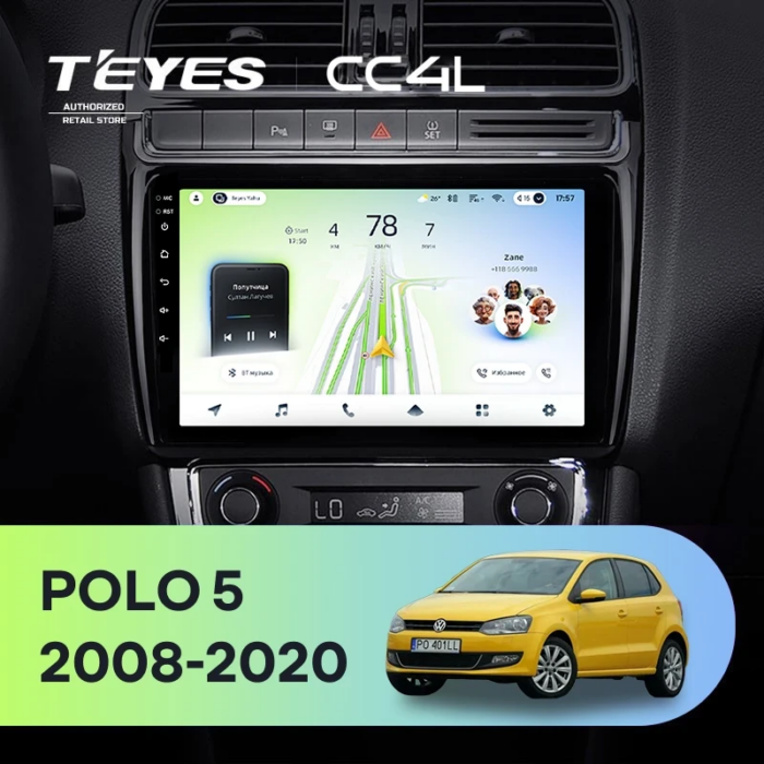 Магнитола Teyes CC4L Volkswagen Polo 2008–2020 9″ 4/64 ГБ