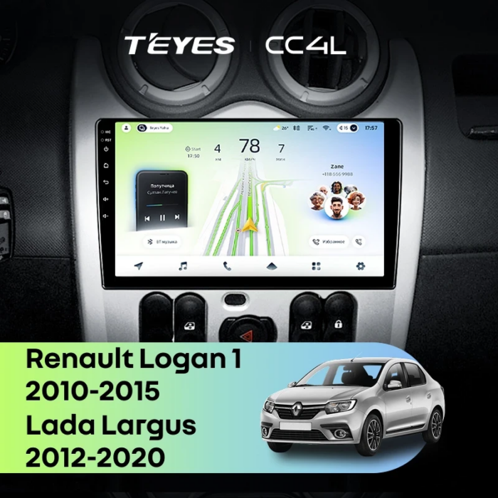 Магнитола Teyes CC4L Lada Largus 2012–2020 9″ 4/64 ГБ
