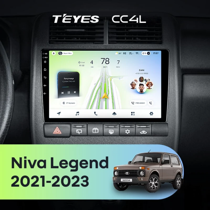 Магнитола Teyes CC4L Lada Niva Legend / Bronto 2021–2023 9″ 4/64 ГБ