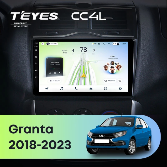 Магнитола Teyes CC4L Lada Granta Cross / FL 2018–2019 9″ 4/64 ГБ