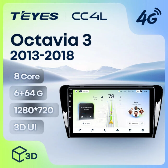 Магнитола Teyes CC4L Skoda Octavia 3 A7 2013–2018 (А) 10,2″ 6/64 ГБ