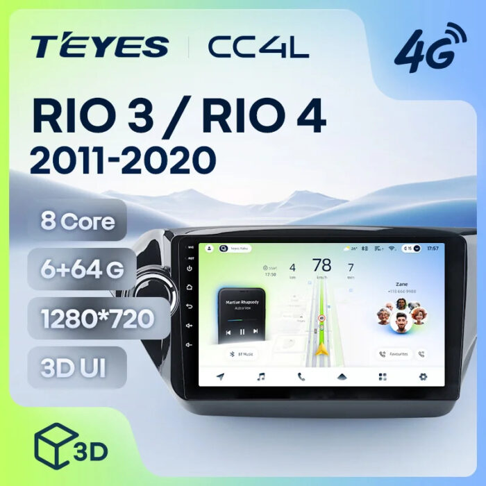 Магнитола Teyes CC4L Kia Rio 3 2011–2016 9″ 6/64 ГБ