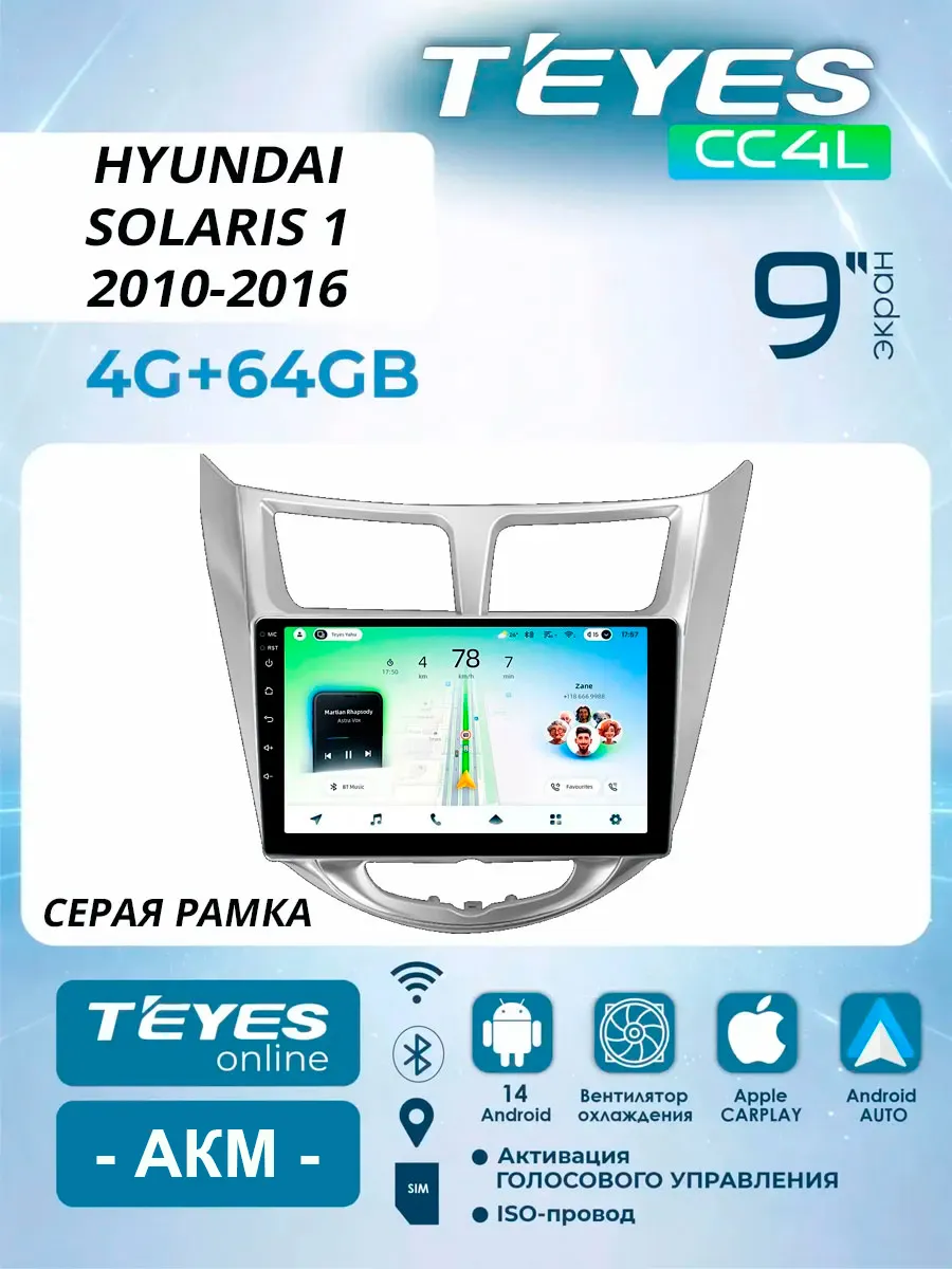 wb74874685_01